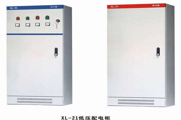 房县3683配电-3683谈谈防水配电箱检修